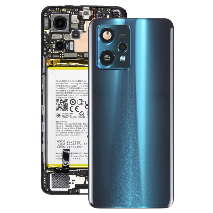 適用於Realme 9 Pro+ 原裝電池后蓋帶相圈