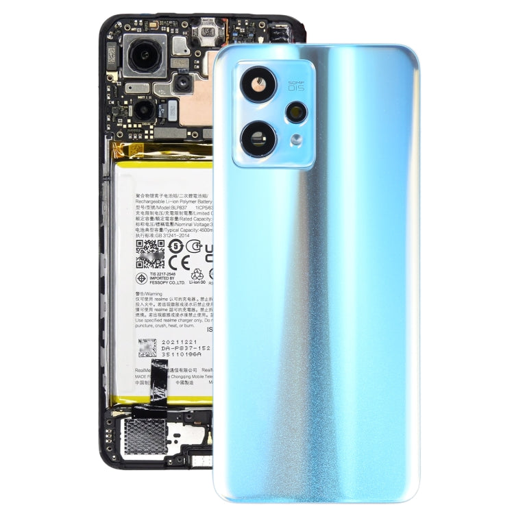 適用於Realme 9 Pro+ 原裝電池后蓋帶相圈
