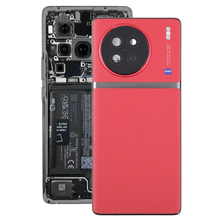 適用於vivo X90 原裝電池后蓋帶相圈