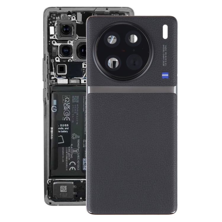 適用於vivo X90 Pro 原裝電池后蓋帶相圈