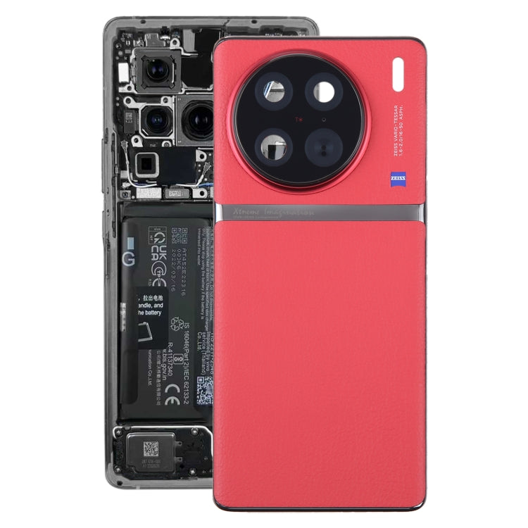 適用於vivo X90 Pro 原裝電池后蓋帶相圈