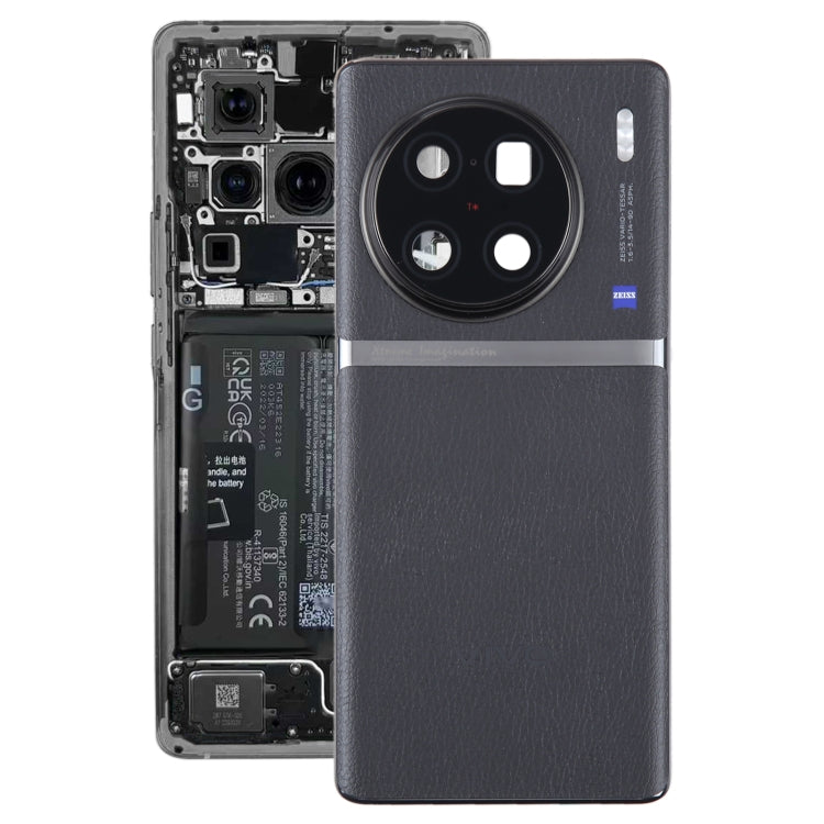 適用於vivo X90 Pro+ 原裝電池后蓋帶相圈
