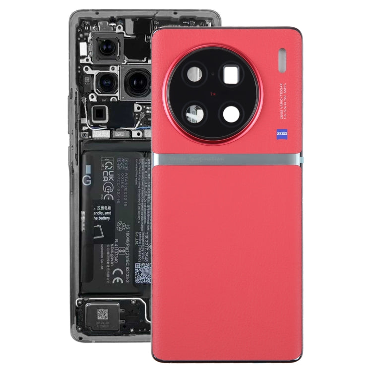 適用於vivo X90 Pro+ 原裝電池后蓋帶相圈