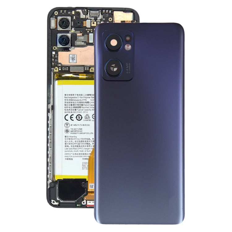 適用於OPPO Reno7 5G 原裝電池后蓋帶相圈