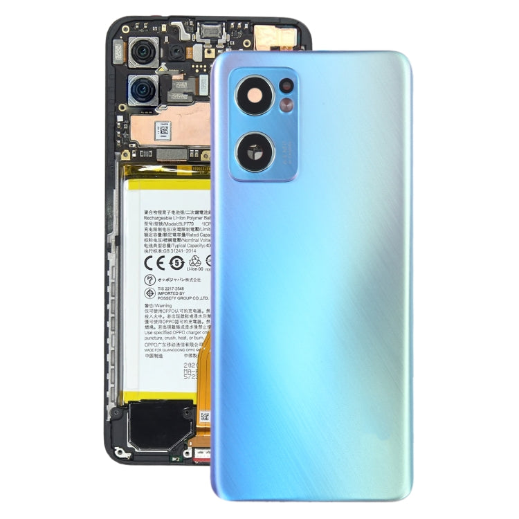 適用於OPPO Reno7 5G 原裝電池后蓋帶相圈