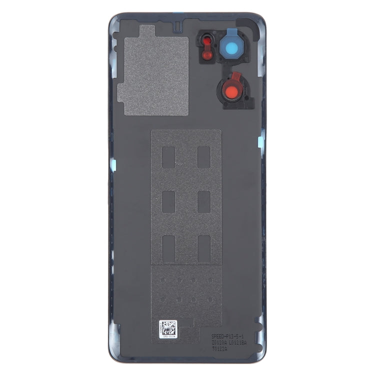 適用於OnePlus Nord CE 2 5G 原裝電池后蓋帶相圈