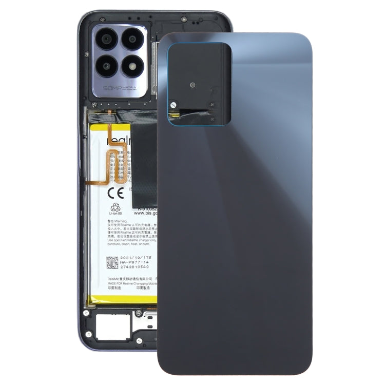 適用於Realme C35 原裝電池后蓋