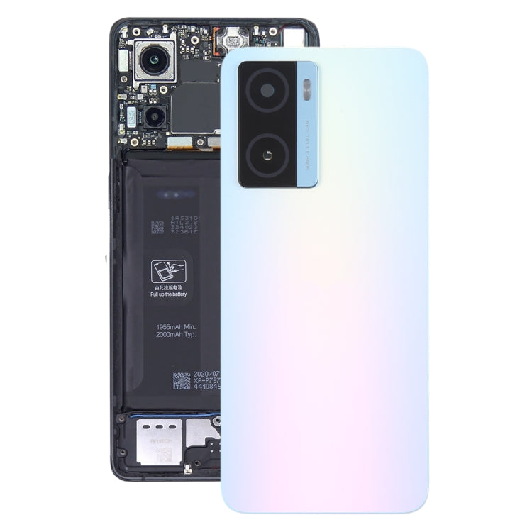 適用於OnePlus Nord N20 SE 原裝電池后蓋帶相圈