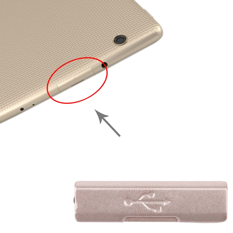 適用於LG G Pad X 8.0 V520 原裝USB接口防塵蓋