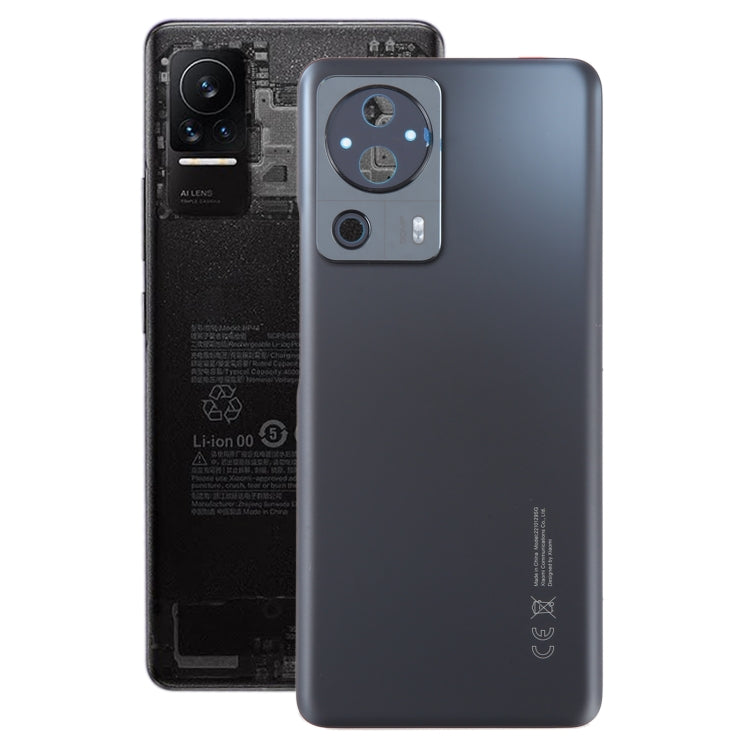 適用於小米 Civi 2 原裝電池后蓋