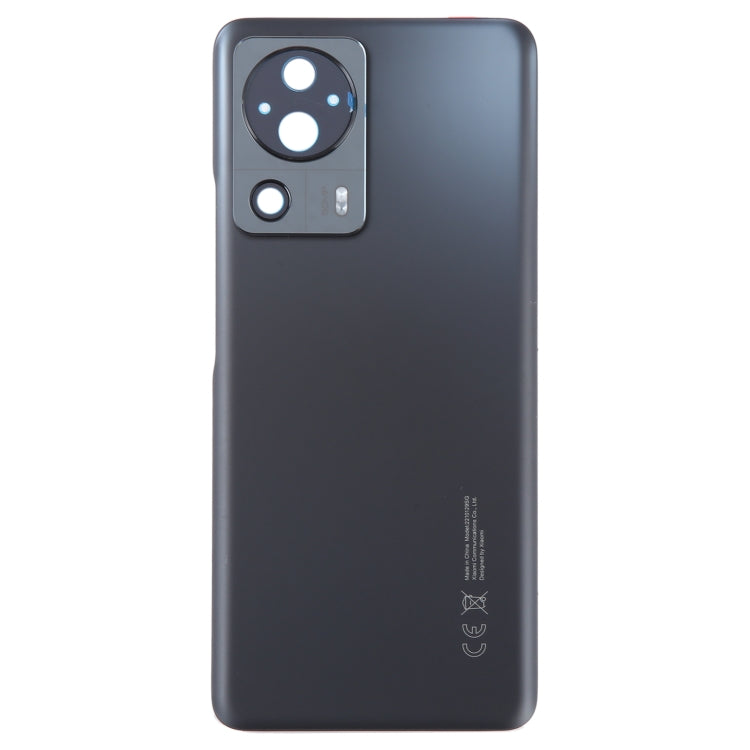 適用於小米 Civi 2 原裝電池后蓋 , For Xiaomi Civi 2