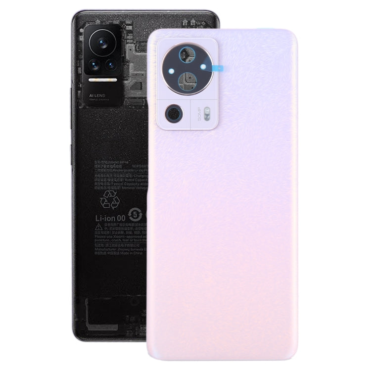 適用於小米 Civi 2 原裝電池后蓋