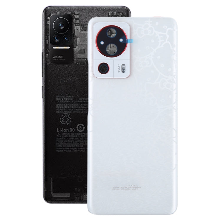 適用於小米 Civi 2 原裝電池后蓋