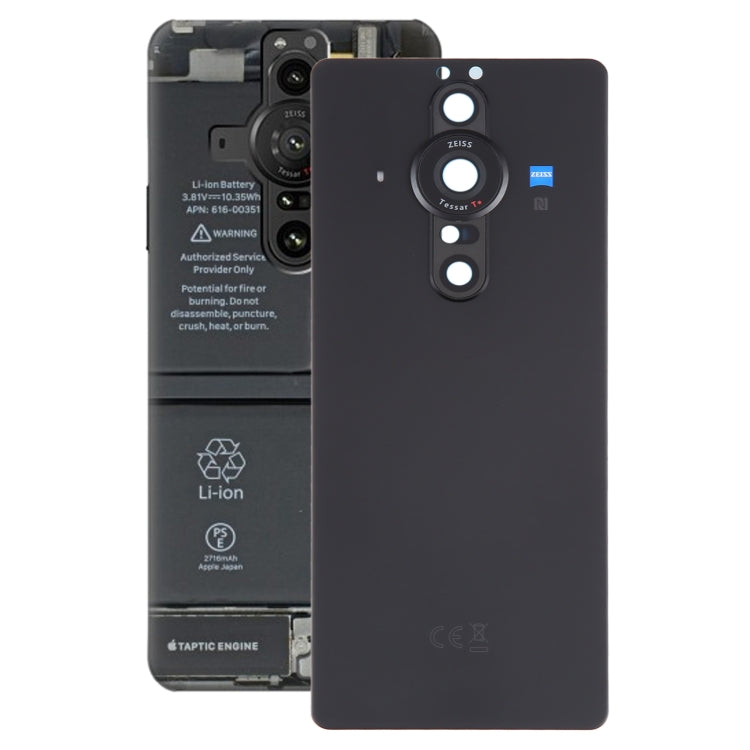 適用於Sony Xperia Pro-I 原裝電池后蓋帶相圈