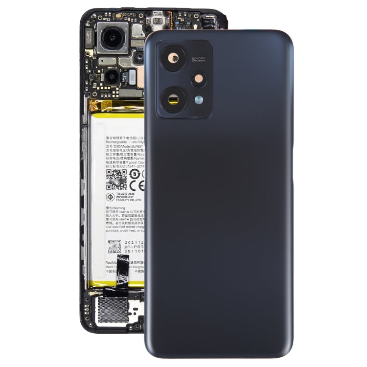 適用於Realme 9 Pro 原裝電池后蓋帶相圈