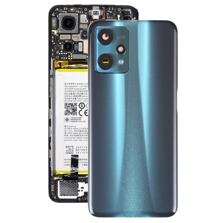 適用於Realme 9 Pro 原裝電池后蓋帶相圈