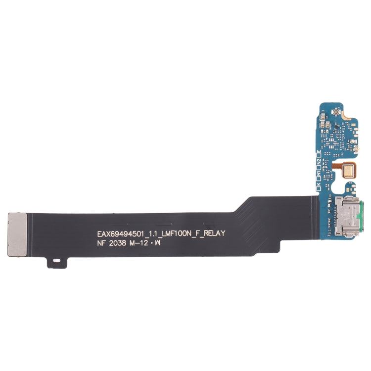 適用於LG Wing 5G OEM尾插排線