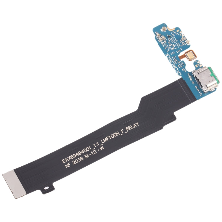 適用於LG Wing 5G OEM尾插排線