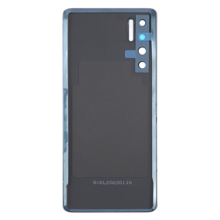 適用於TCL 20 Pro 5G 原裝電池后蓋