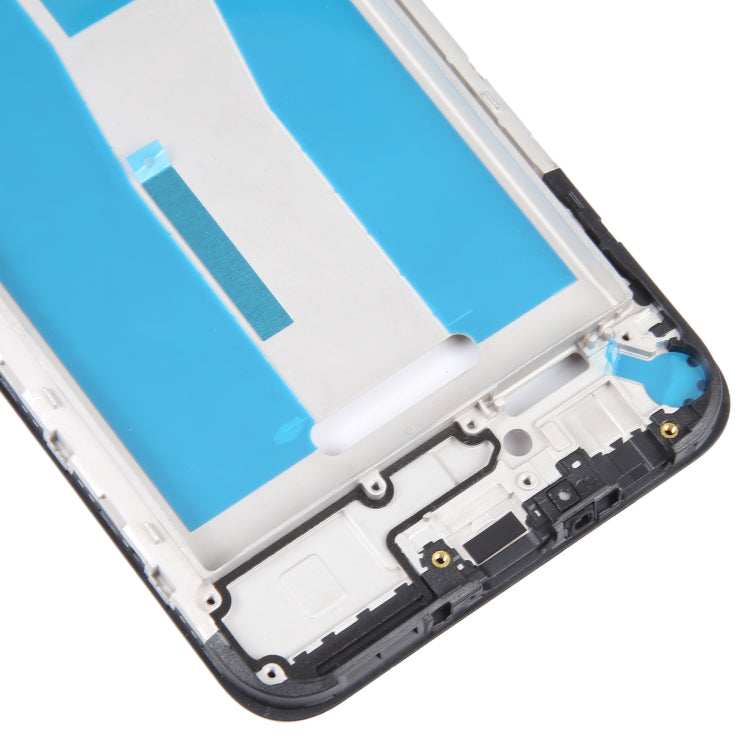 原裝液晶屏幕中框  適用於Nokia G400