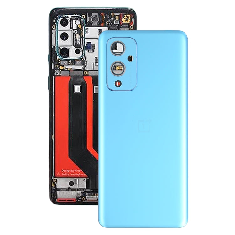 適用於OnePlus 9  原裝電池后蓋, For OnePlus 9 (CN/IN)(Original)