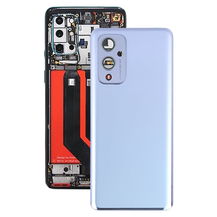 適用於OnePlus 9  原裝電池后蓋, For OnePlus 9 (CN/IN)(Original)