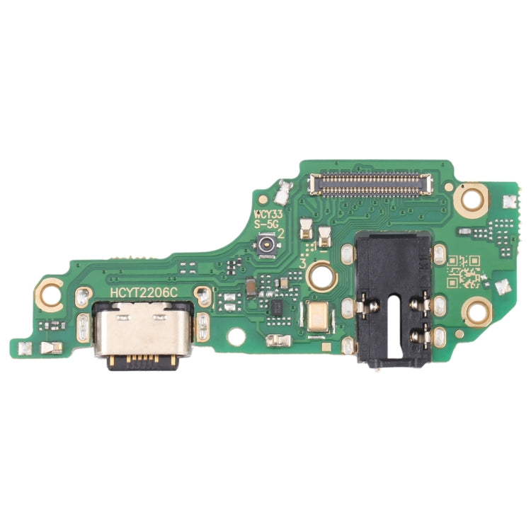 尾插小板 適用於vivo Y77e / Y77e   5G