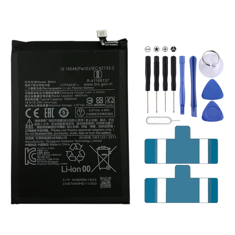 適用於小米 Poco M3 Pro 5G BN5A 5000mAh替換電池