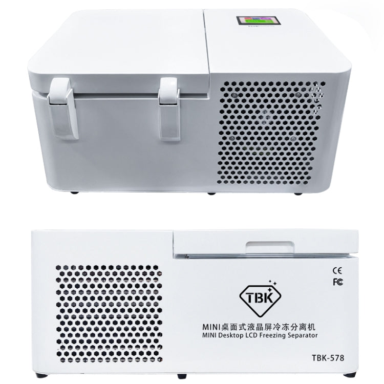 TBK-578 專業冷凍分離機
