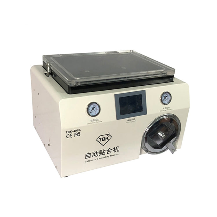 TBK-408A 15寸 液晶屏幕除泡機屏幕修復儀
