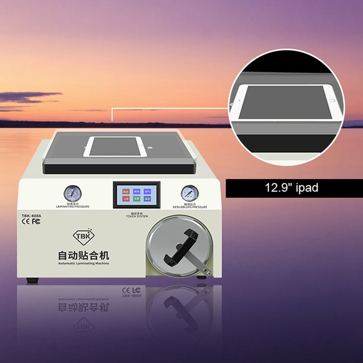 TBK-408A 15寸 液晶屏幕除泡機屏幕修復儀
