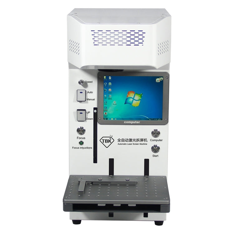 TBK-958A 220V 全自動智能激光打標拆屏機