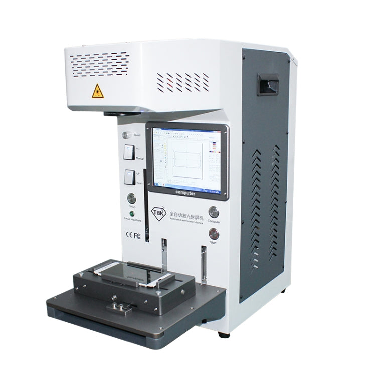 TBK-958A 220V 全自動智能激光打標拆屏機