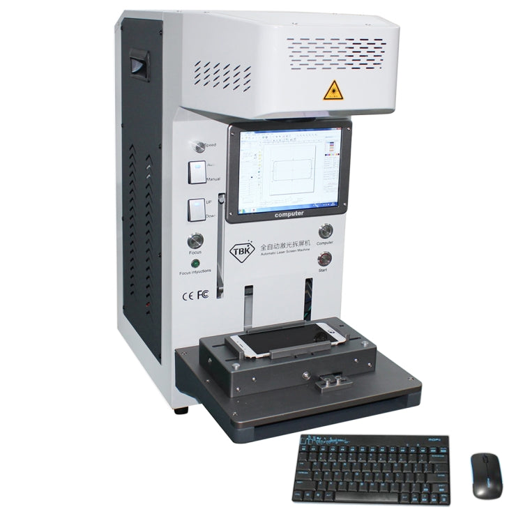 TBK-958A 220V 全自動智能激光打標拆屏機