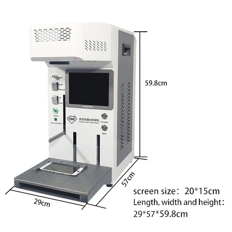 TBK-958A 220V 全自動智能激光打標拆屏機