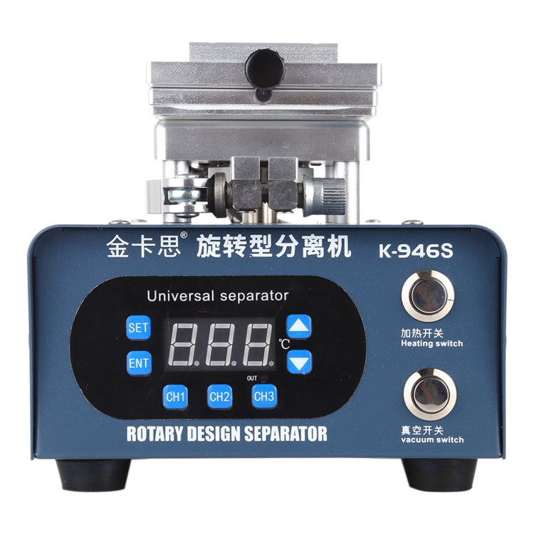 Kaisi K-946S LCD屏加熱平台分離器，歐規