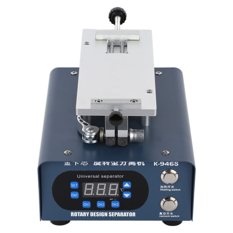 Kaisi K-946S LCD屏加熱平台分離器，歐規
