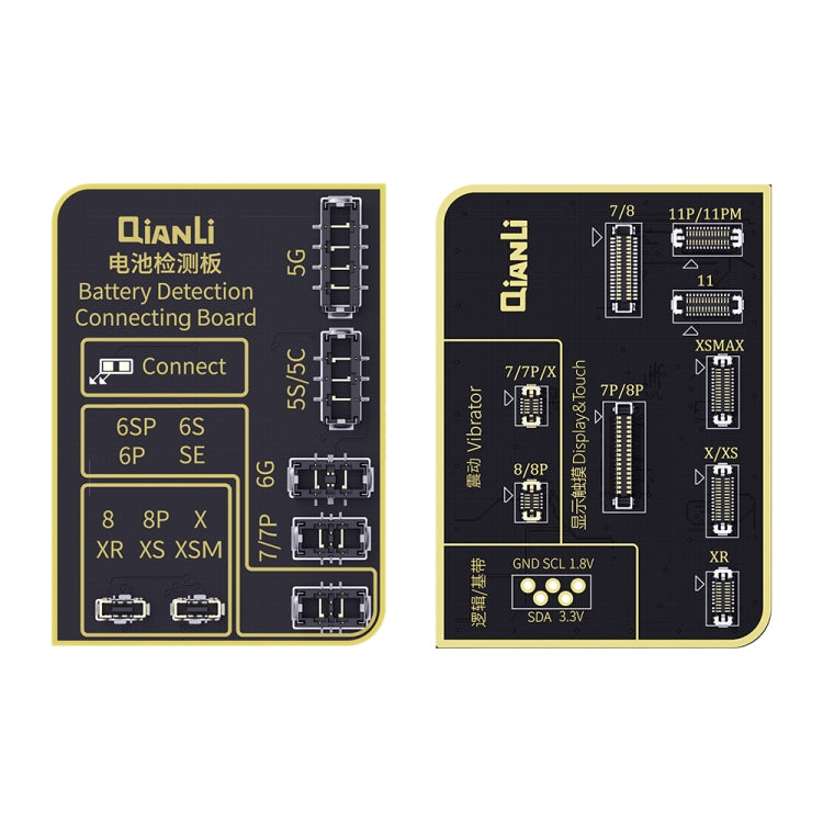 Qianli iCopy Plus 2合1液晶屏原始色彩修復編程器適用於iPhone系列
