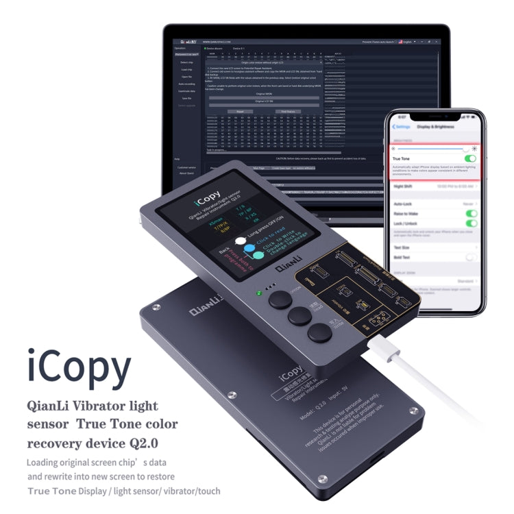 Qianli iCopy Plus 3合1液晶屏原始色彩修復編程器適用於iPhone系列