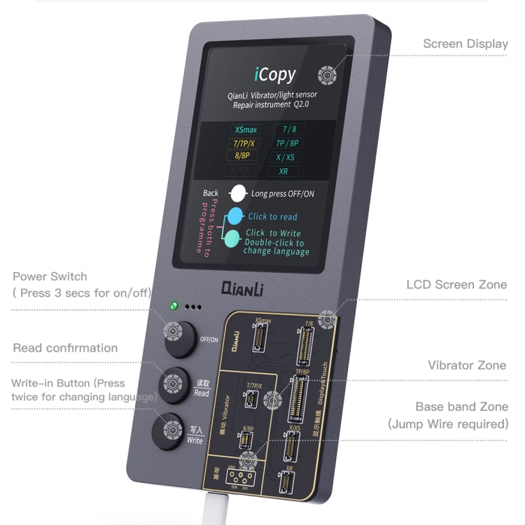 Qianli iCopy Plus 3合1液晶屏原始色彩修復編程器適用於iPhone系列