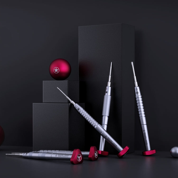 5合1 S2手機維修精密螺絲刀