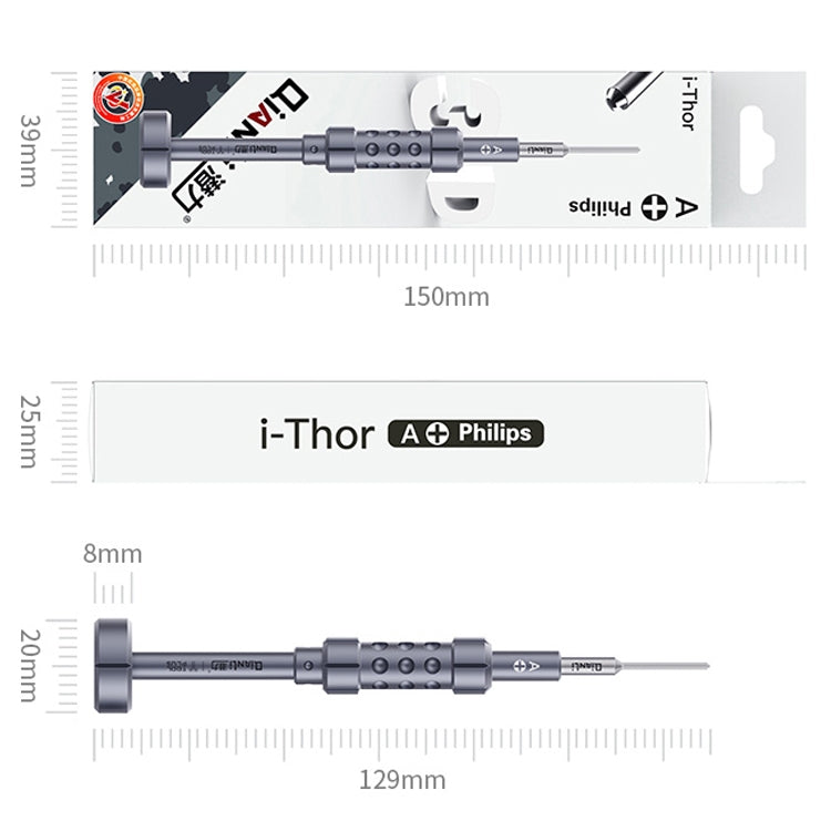 Qianli i-Thor S2 五星型3D紋理精密螺絲刀