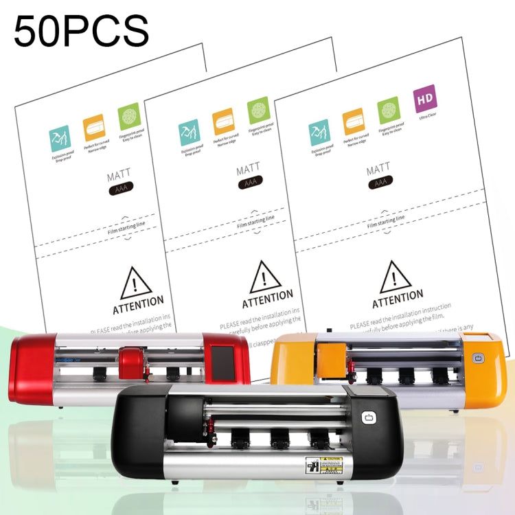 F0002 磨砂TPU軟膜 適用切膜機材料 50片一賣