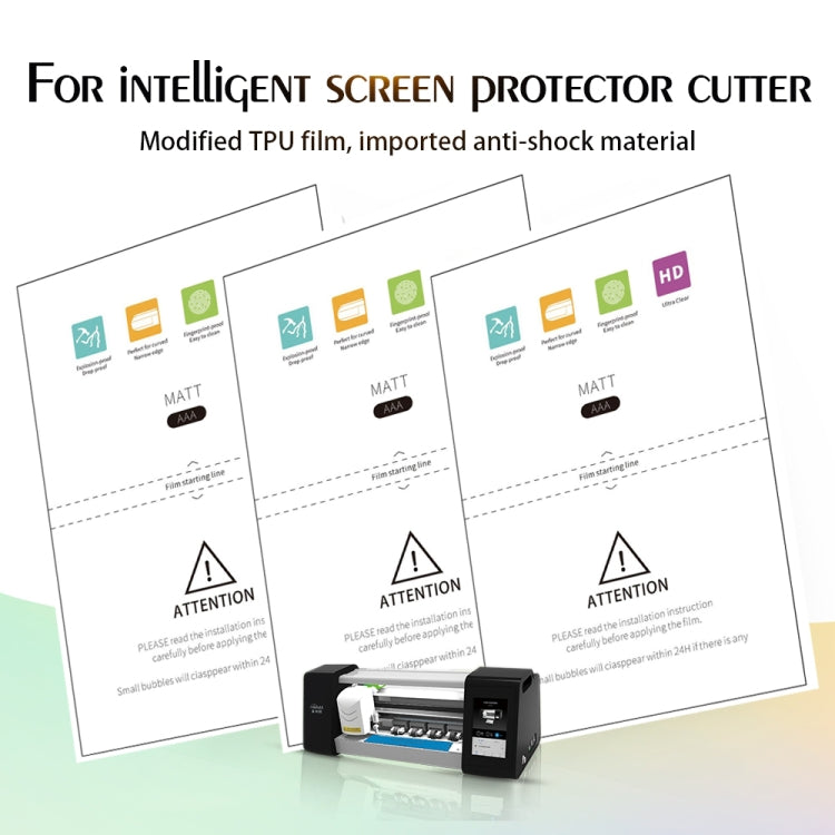 F0002 磨砂TPU軟膜 適用切膜機材料 50片一賣