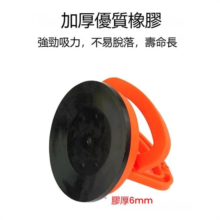 大號汽車修復凹陷拉力吸盤單爪大拉力玻璃吸盤