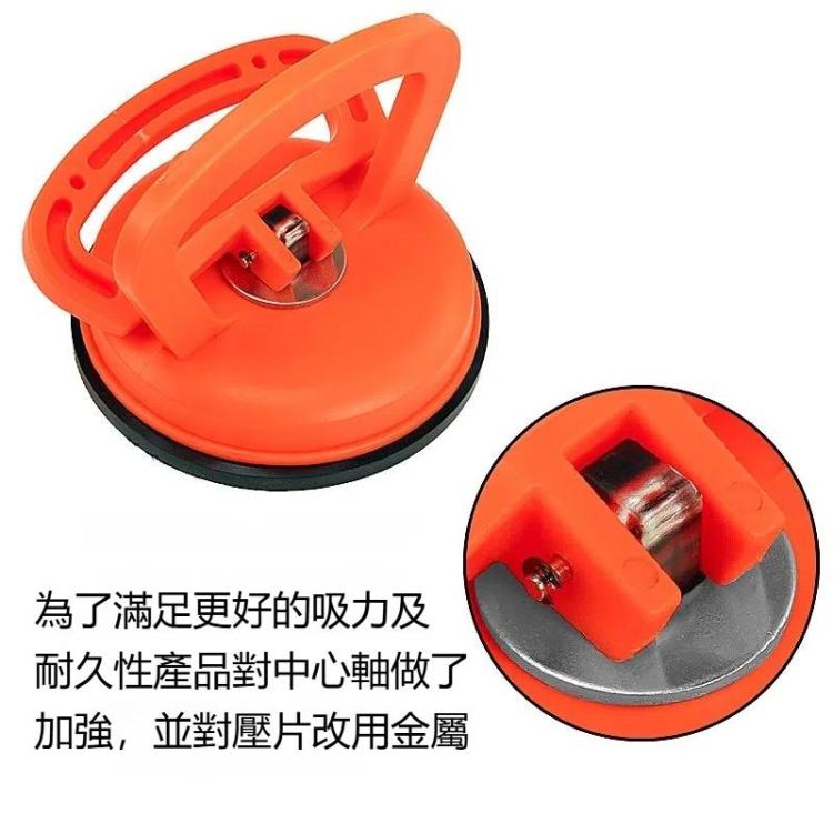 大號汽車修復凹陷拉力吸盤單爪大拉力玻璃吸盤