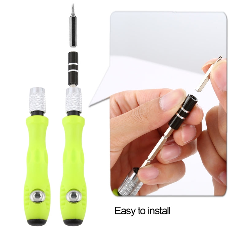 32合1多功能維修手動工具螺絲刀工具套件