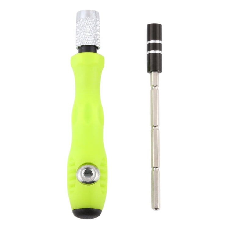 43合1多功能維修手動工具螺絲刀工具套件