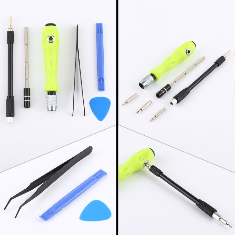 43合1多功能維修手動工具螺絲刀工具套件