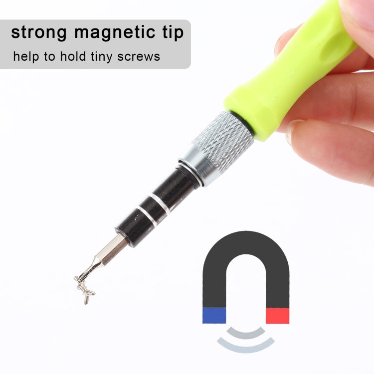 43合1多功能維修手動工具螺絲刀工具套件